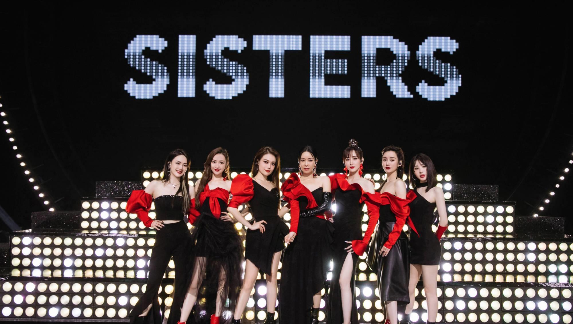 “王鸥和她的六个声乐导师”？《浪姐2》成团夜，谁是意难平？休闲区蓝鸢梦想 - Www.slyday.coM