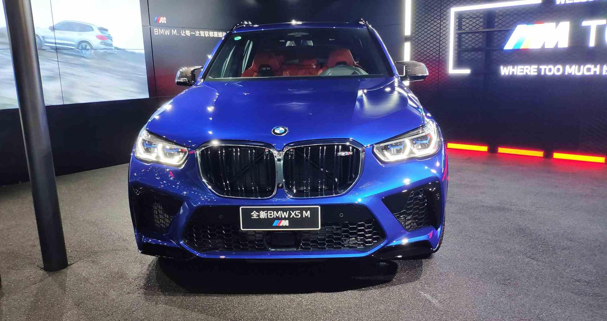 2020年成都车展:全新宝马x5m实车