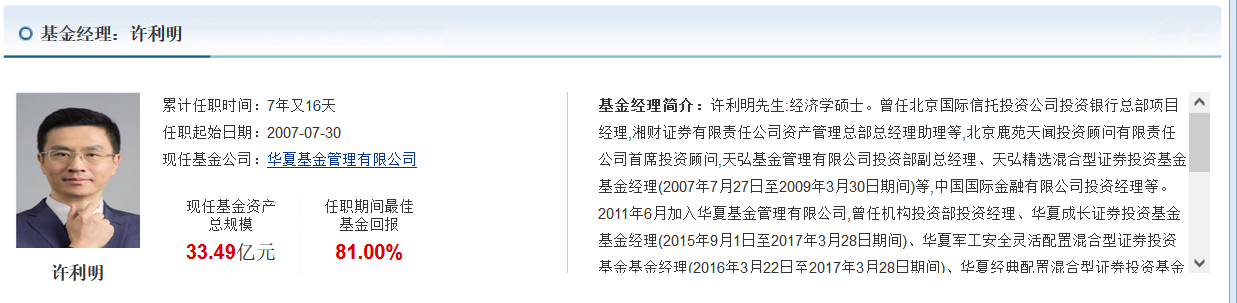 为什么养老要靠FOF？年轻人一定要了解一下!休闲区蓝鸢梦想 - Www.slyday.coM