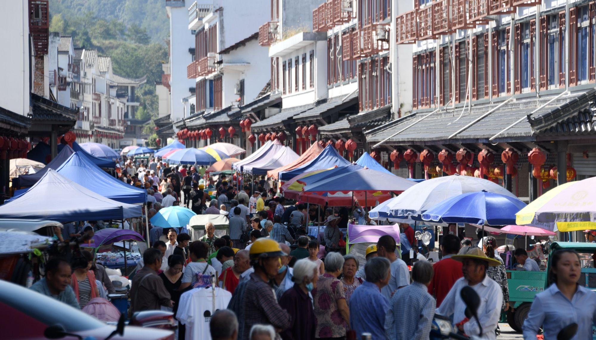 浙江仙居:乡村集市货品丰富人气旺__财经头条