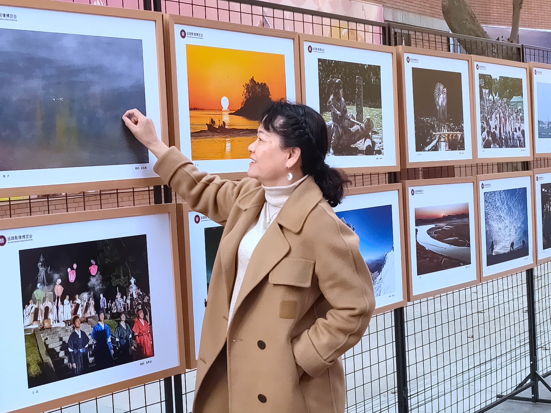 第六届丝路影像博览会特别展 <a href=