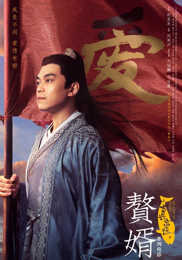 废材赘婿逆袭：从半死到神皇的开挂传奇