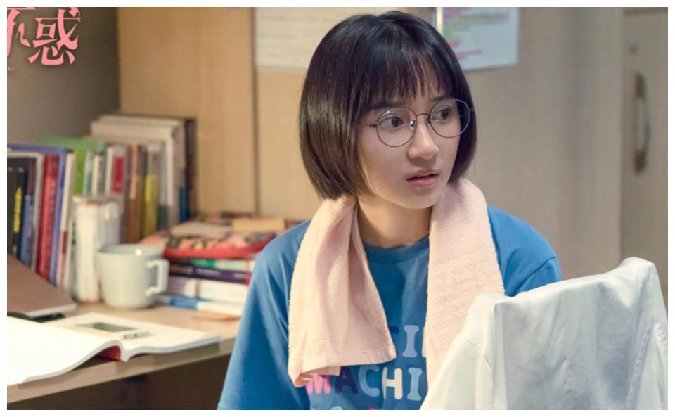 如果说二十不惑只捧红了一个人那个人一定是她