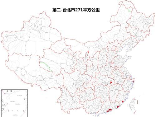 中国十大面积最小的城市(2)|三沙市|地级市|台湾省_新浪新闻