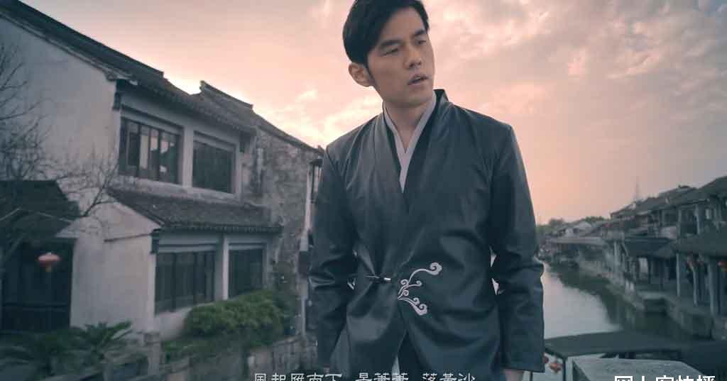 周杰伦《天涯过客》mv取景地—西塘古镇__财经头条