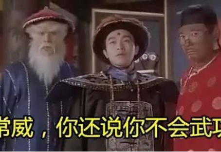 三方数据“打架” 华铁应急3.6亿定增资金去