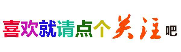 小车耗油排行榜_原创最新公认“最耗油”汽车排行榜出炉:27款遭点名,国产车险些...