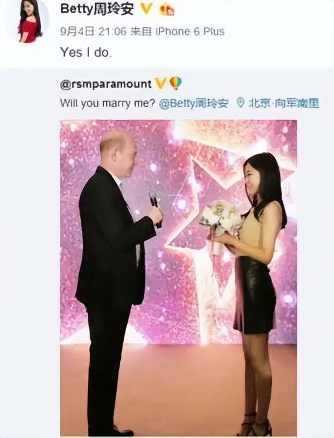 事业巅峰嫁大17岁老头为人妻__财经头条