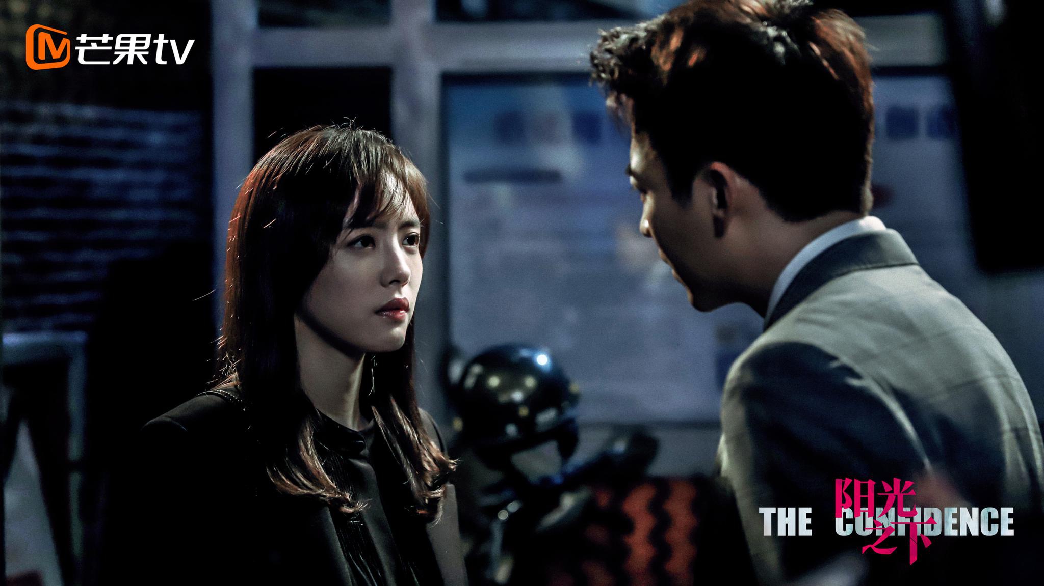 阳光之下发布人物特写海报柯滢小武联手警方围剿封潇声