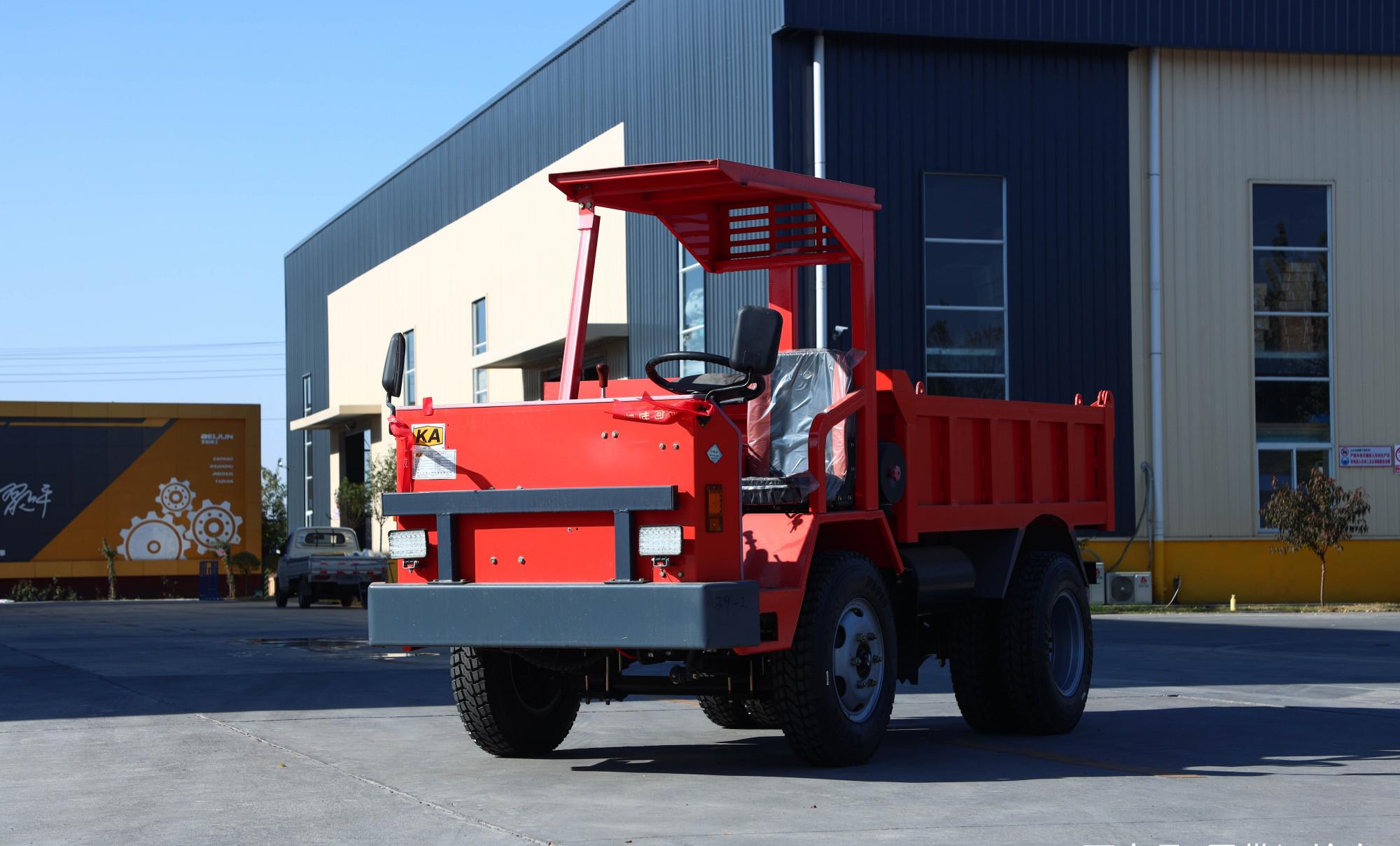 四不像矿用出渣车四不像工程运矿车