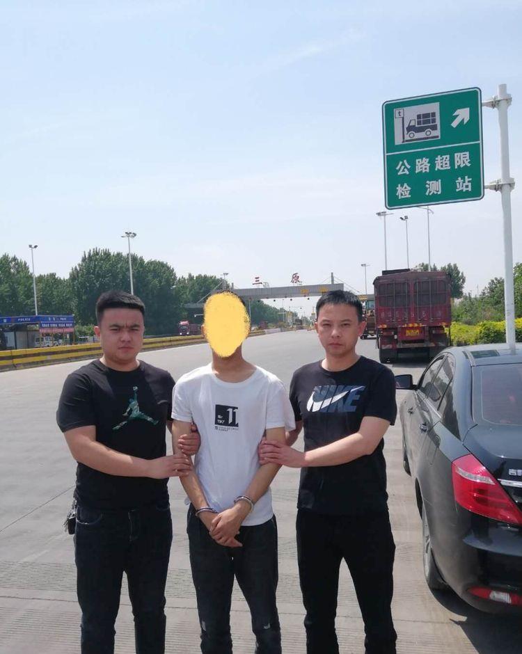 成功抓获一名网上逃犯