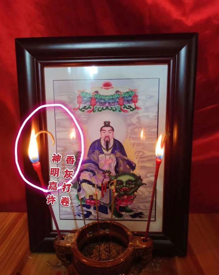 太乙救苦天尊下降日代客施食做功德