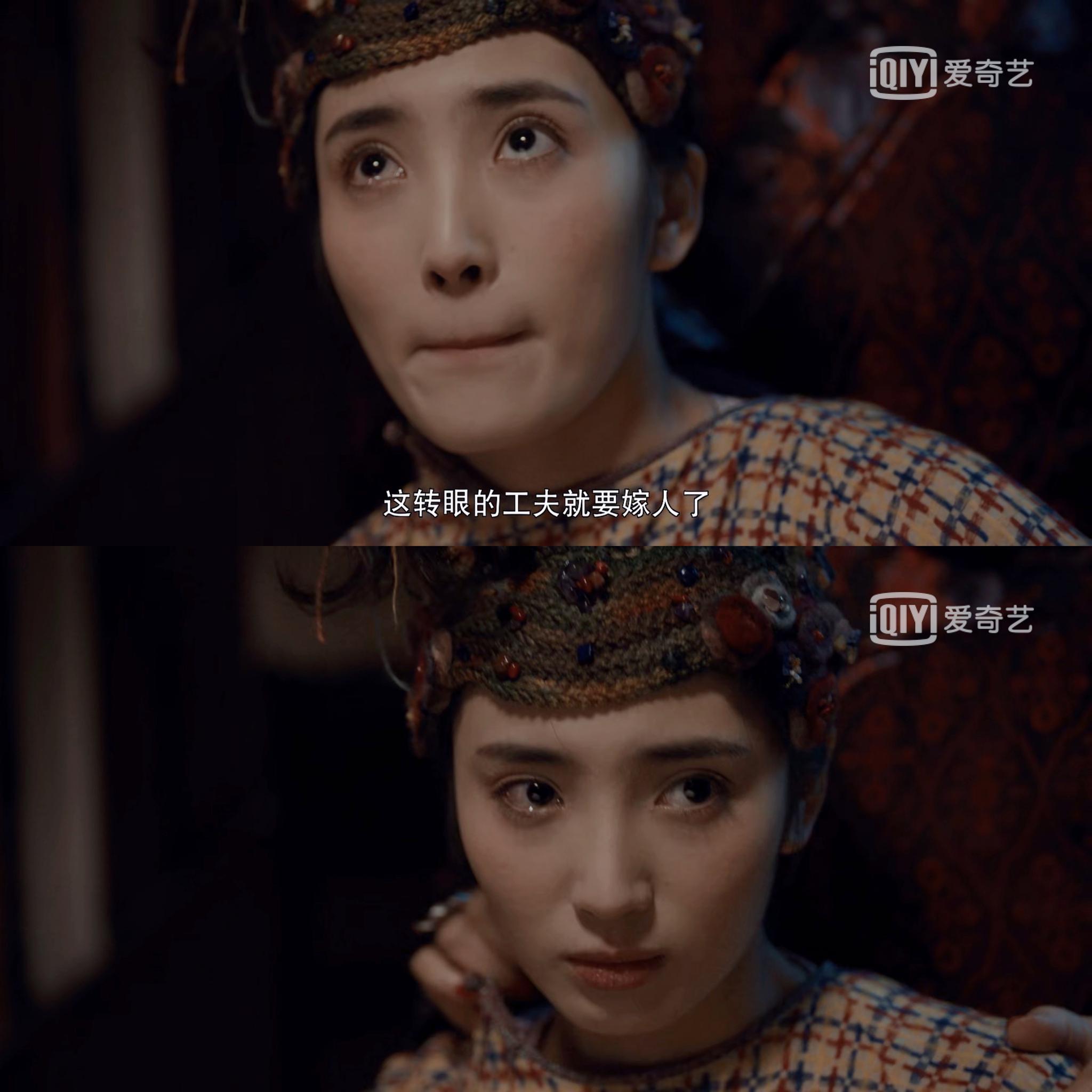 《河神2》结局 王紫璇的演技真的好的没话说！小神婆也太美了！