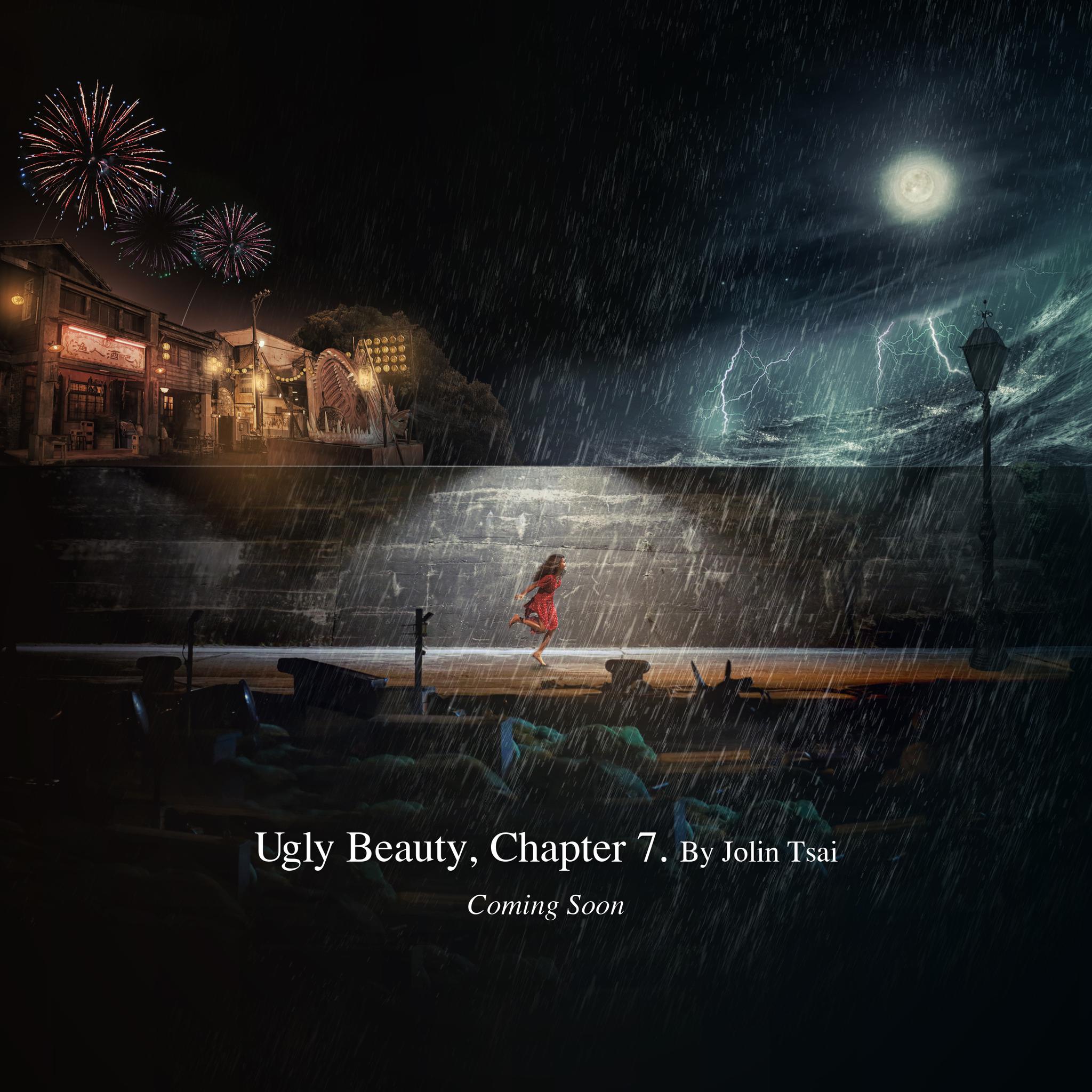 蔡依林《甜秘密》mv上线 演绎人鱼传说凄美动人