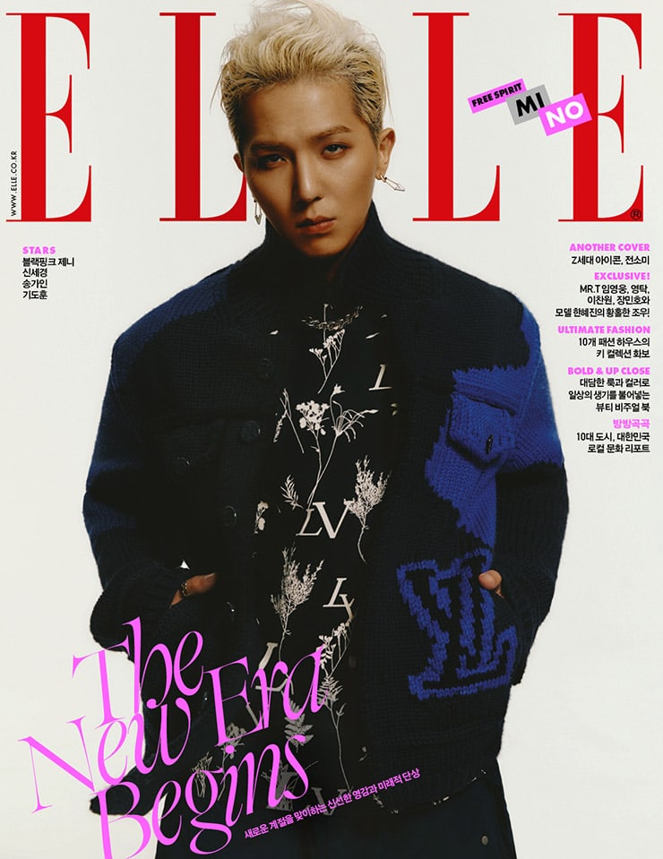 WINNER的宋旻浩和全昭弥登上了《Elle》杂志封面写真