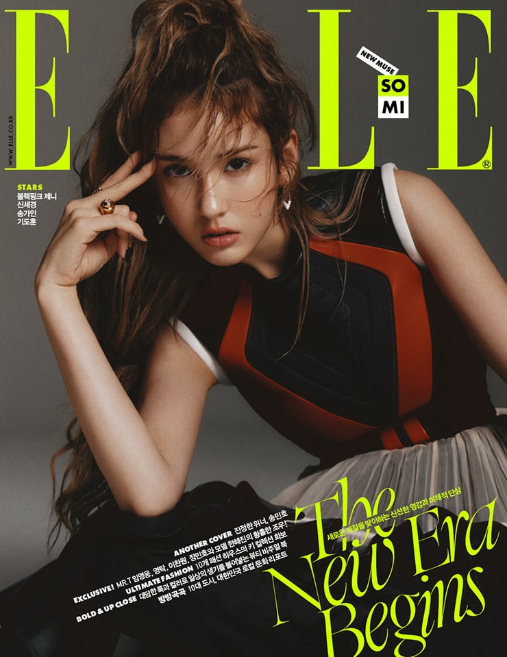 WINNER的宋旻浩和全昭弥登上了《Elle》杂志封面写真