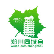 郑州同城会