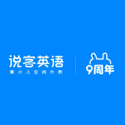 女子本弱 为母则强 为了孩子的英语操碎心 总算小有成效