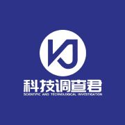 科技调查君