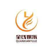 全线娱乐