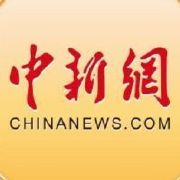 杭州破获假冒“比特币”交易诈骗团伙：涉案资金超3000万