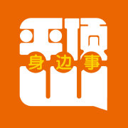 平顶山身边事