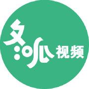 冬呱视频