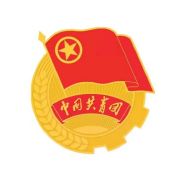 共青团福建省委