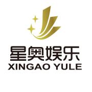 星奥娱乐