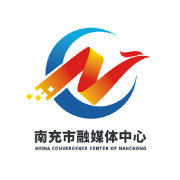 助力绿色出行 嘉陵建成充电桩865个