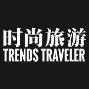 时尚旅游TRENDS
