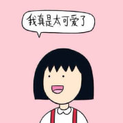 可以的小水果
