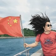 柳华芳-小芳侠