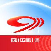 四川卫视