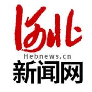 河北新闻网