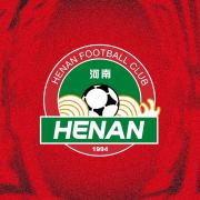 河南足球俱乐部