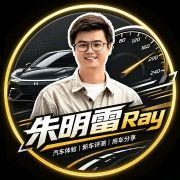 朱明雷Ray