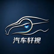 轩说车-杜轩