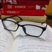 史凝眸