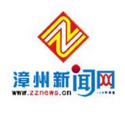 漳州市区三轮车即将告别,还记得那些车轮上的往事吗(图1) 漳州市区三轮车即将告别,还记得那些车轮上的往事吗(图1)
