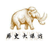 石刑有多残忍？伊斯兰教法中，受刑人的亲属也必须参与扔石头！