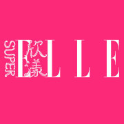 SuperELLE欣漾