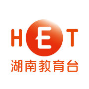 湖南教育电视台