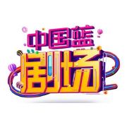 全程直击精彩对决 全部赛事直播带你沉浸式体验每一场巅峰较量