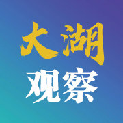 合肥市广播电视台交通广播