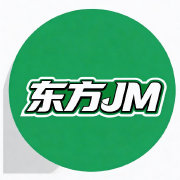 东方-JM
