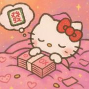 废话藕粉搅拌员