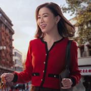 佘詩曼Charmaine