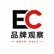 EC品牌观察