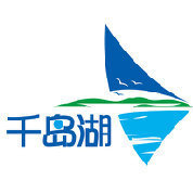 千岛湖旅游